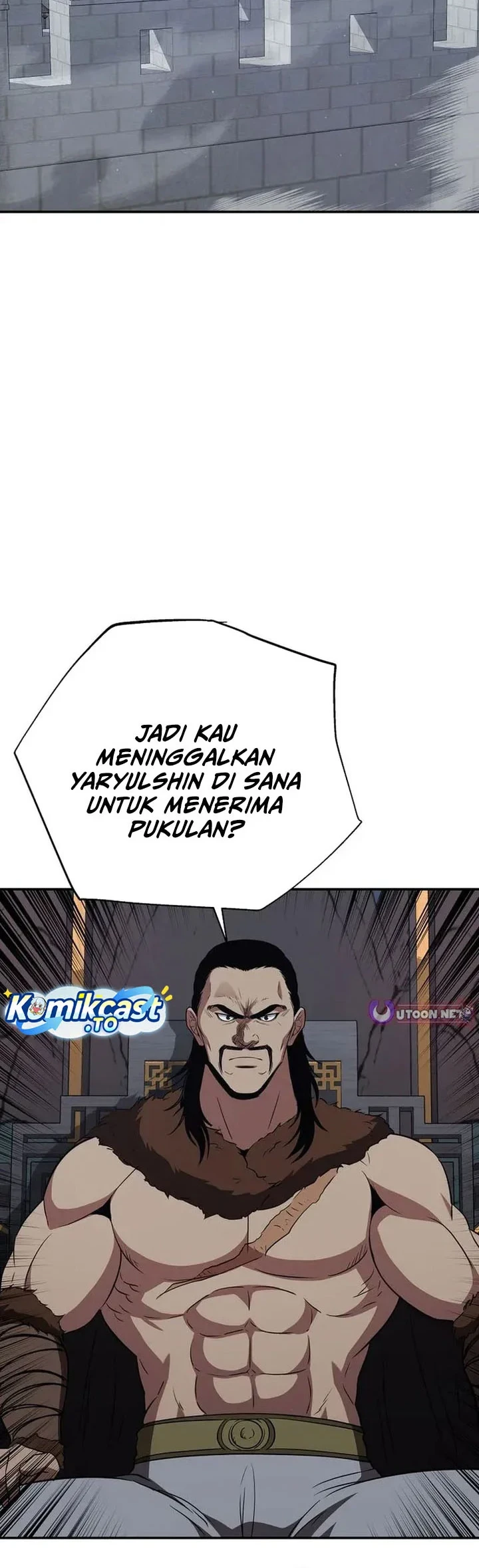 The World’s Best Kunlun Tavern Chapter 116 - halaman 37