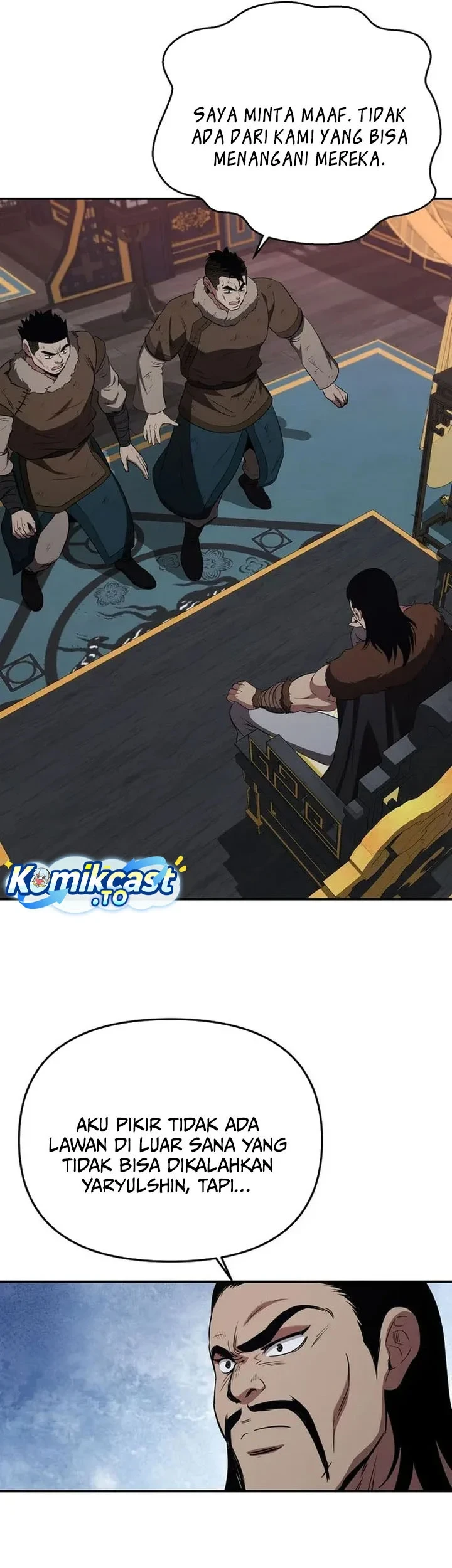 The World’s Best Kunlun Tavern Chapter 116 - halaman 38