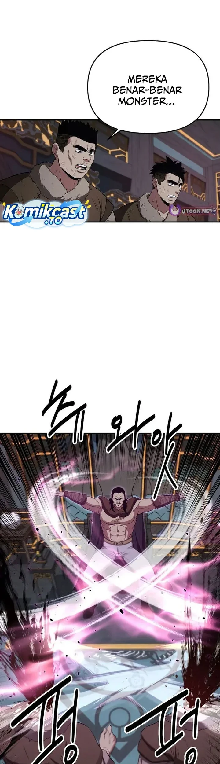 The World’s Best Kunlun Tavern Chapter 116 - halaman 39