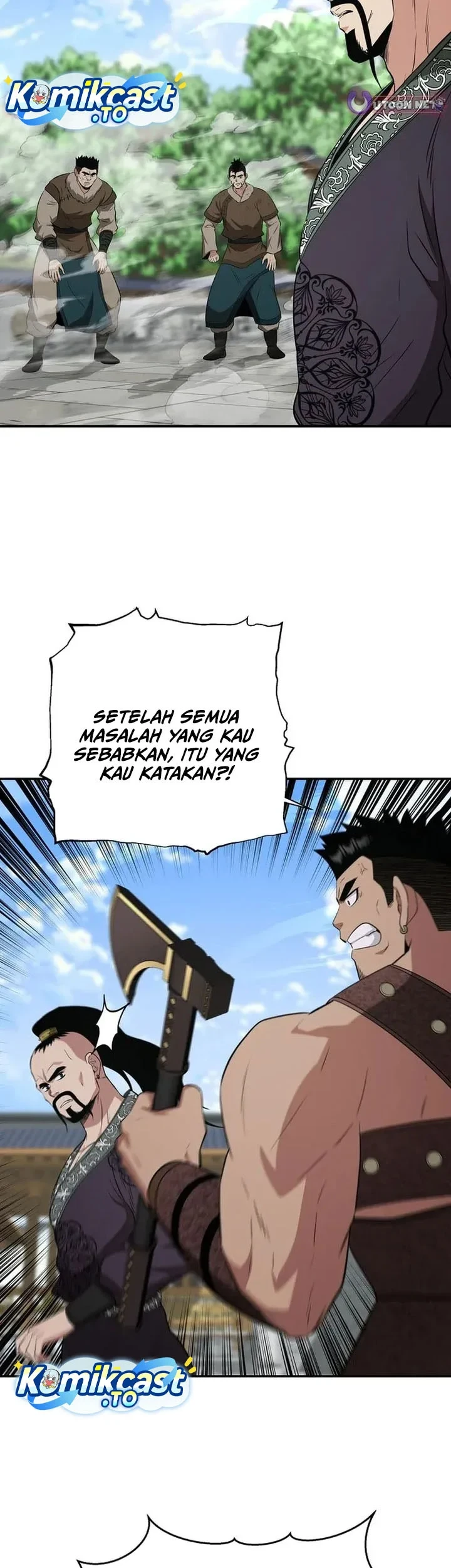 The World’s Best Kunlun Tavern Chapter 116 - halaman 4