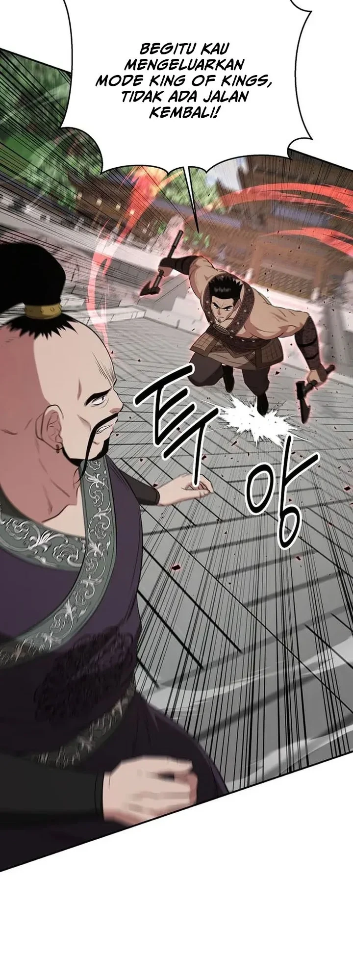The World’s Best Kunlun Tavern Chapter 116 - halaman 5