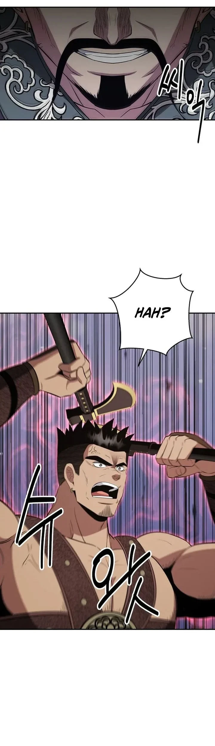 The World’s Best Kunlun Tavern Chapter 116 - halaman 8