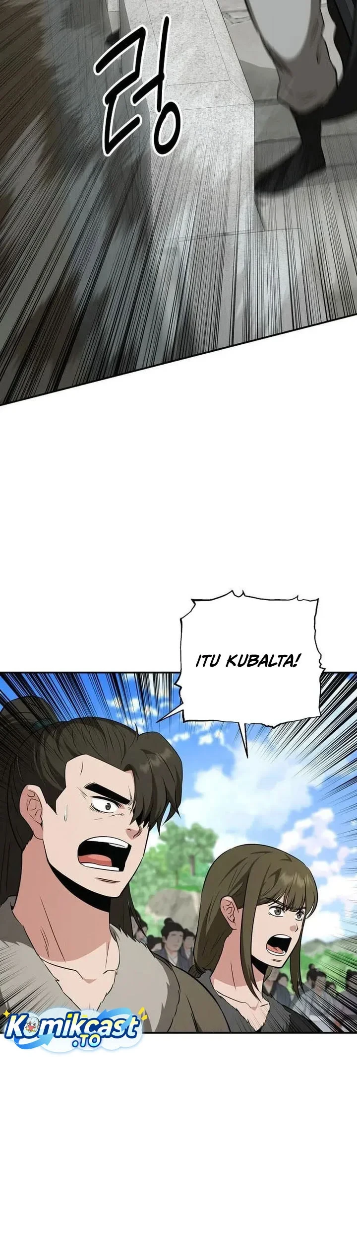 The World’s Best Kunlun Tavern Chapter 117 - halaman 10