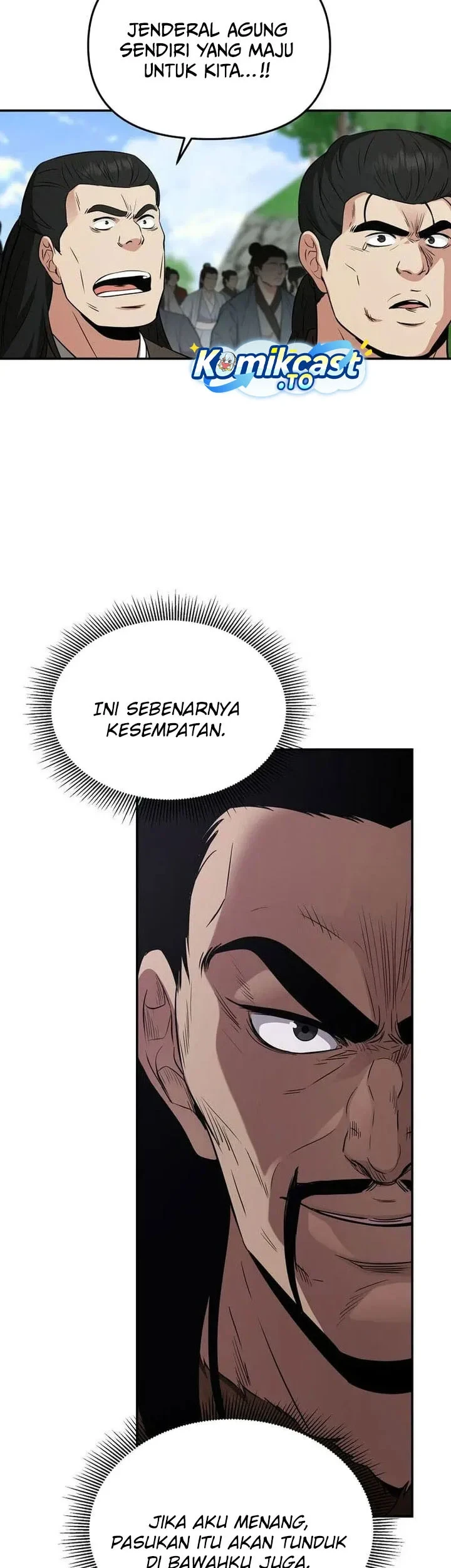 The World’s Best Kunlun Tavern Chapter 117 - halaman 12