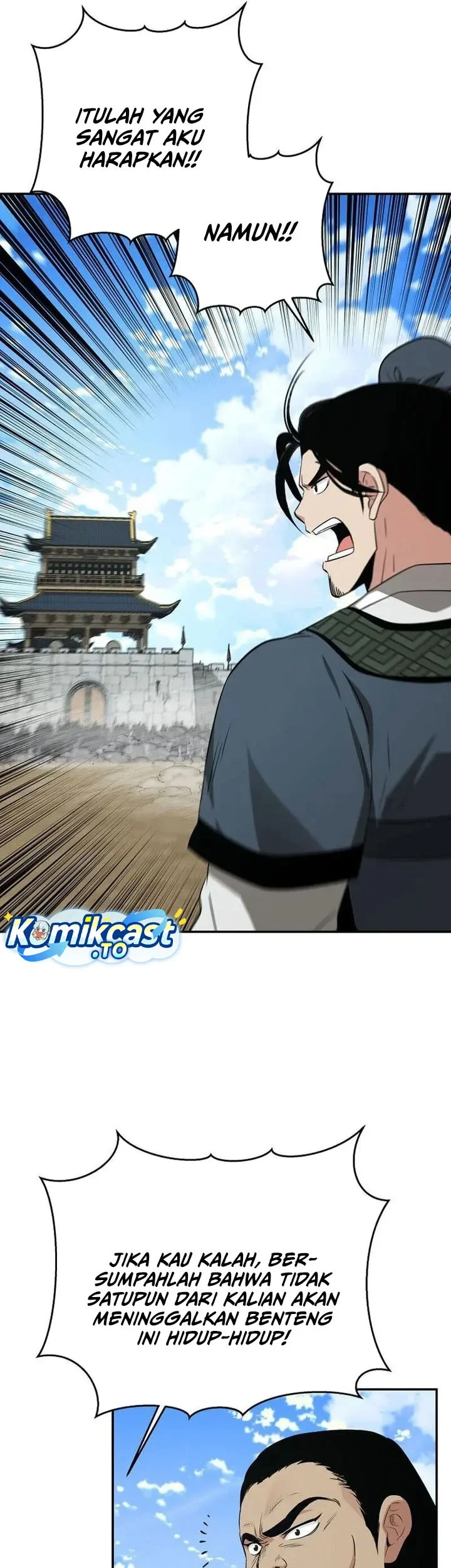 The World’s Best Kunlun Tavern Chapter 117 - halaman 14