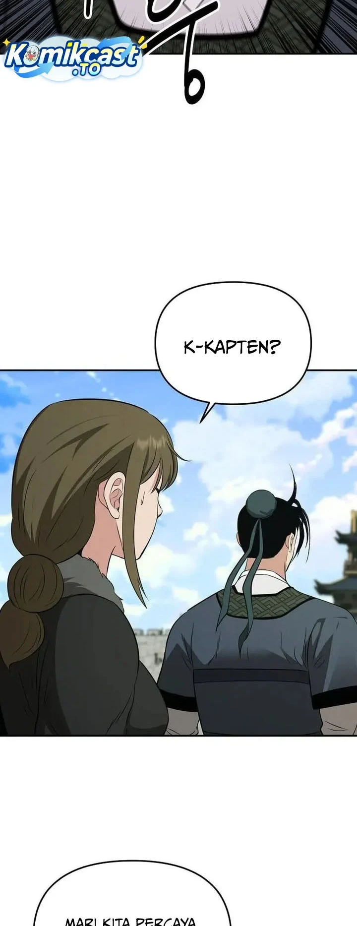 The World’s Best Kunlun Tavern Chapter 117 - halaman 17