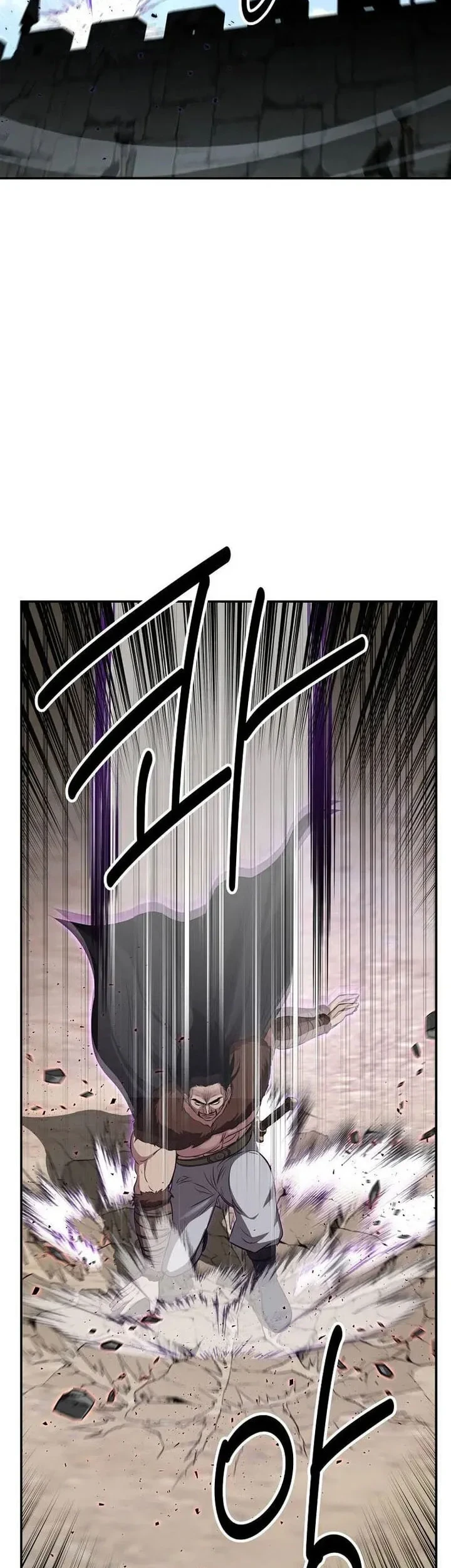 The World’s Best Kunlun Tavern Chapter 117 - halaman 19
