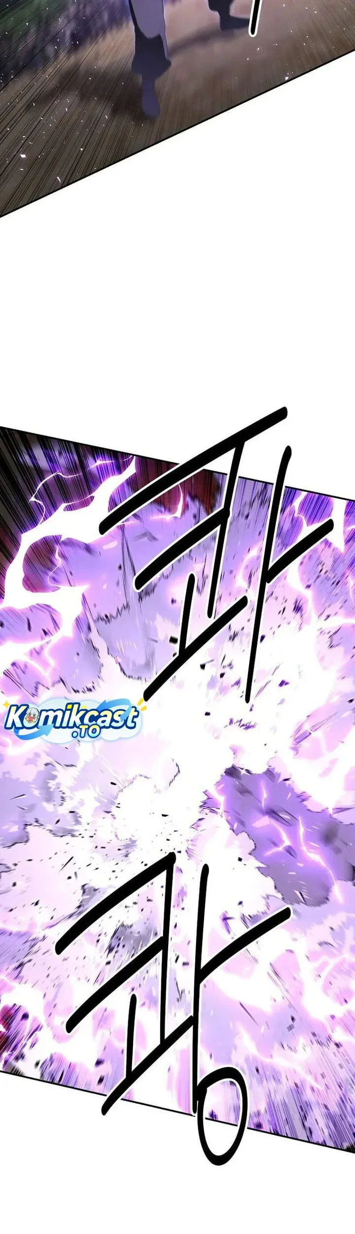 The World’s Best Kunlun Tavern Chapter 117 - halaman 30