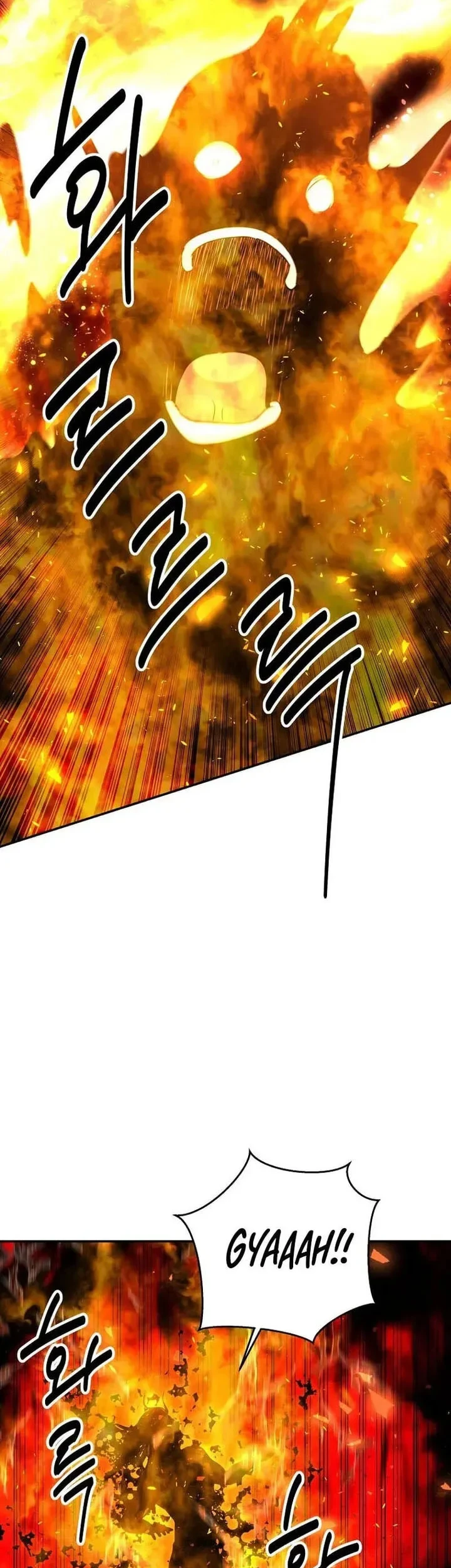 The World’s Best Kunlun Tavern Chapter 117 - halaman 38