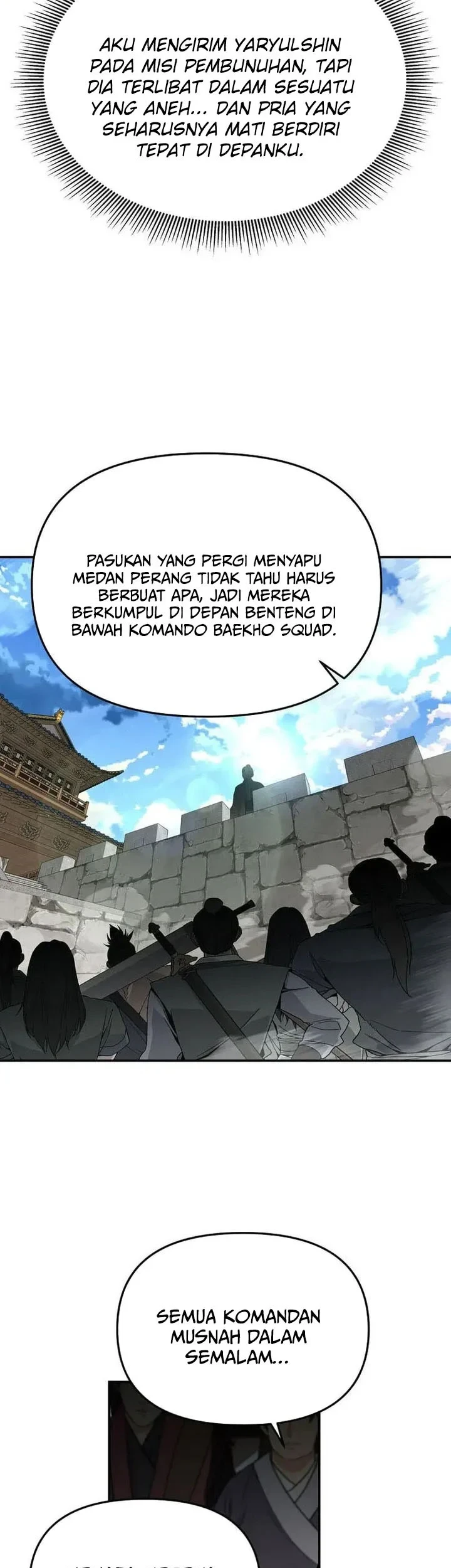 The World’s Best Kunlun Tavern Chapter 117 - halaman 4