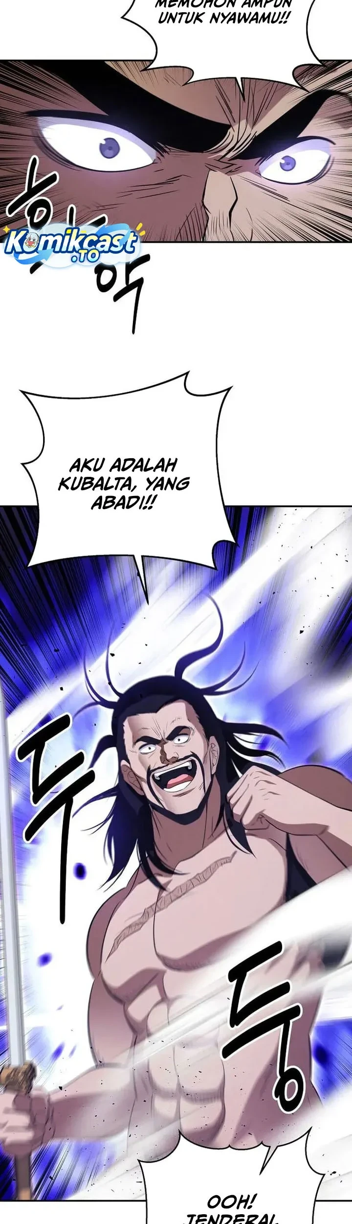 The World’s Best Kunlun Tavern Chapter 117 - halaman 41