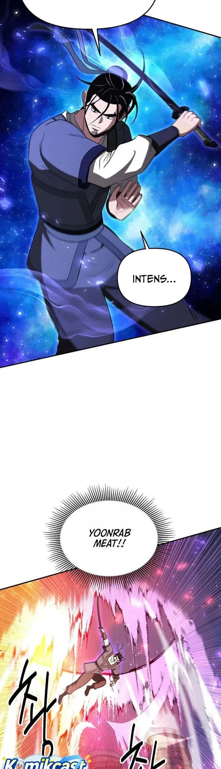 The World’s Best Kunlun Tavern Chapter 117 - halaman 43