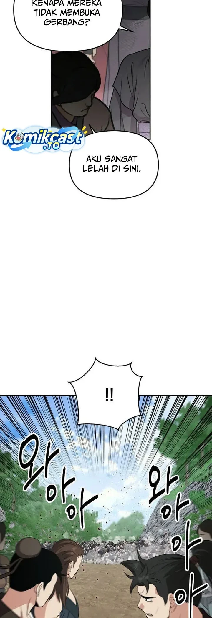 The World’s Best Kunlun Tavern Chapter 117 - halaman 5