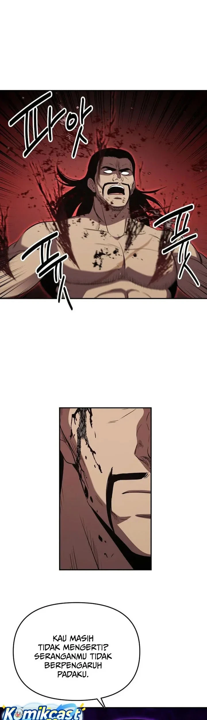 The World’s Best Kunlun Tavern Chapter 117 - halaman 50