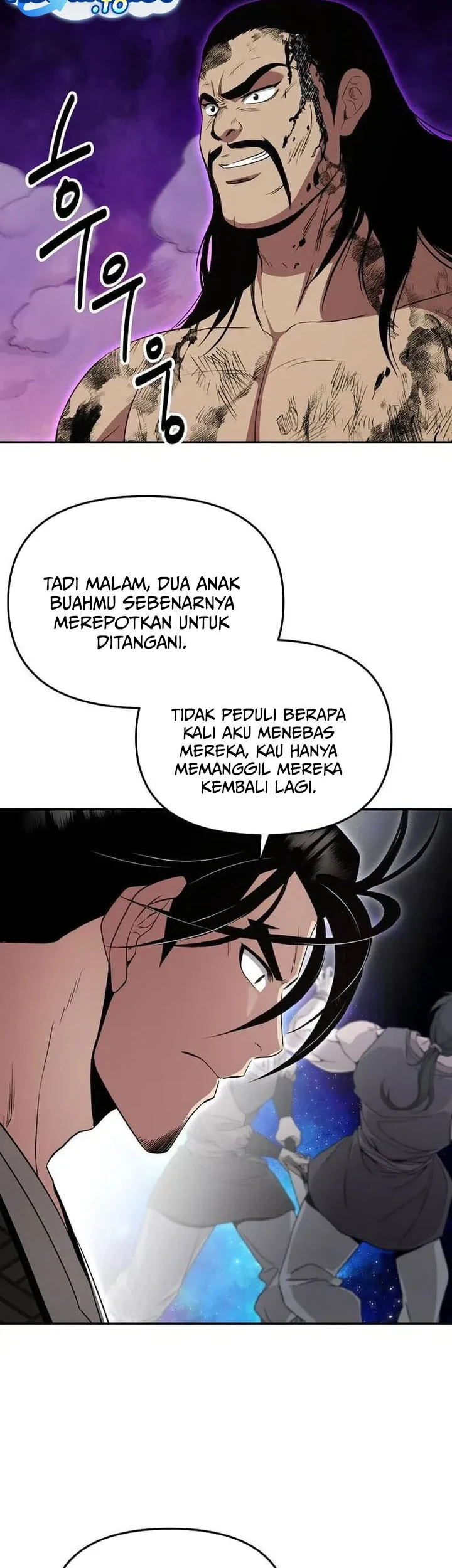 The World’s Best Kunlun Tavern Chapter 117 - halaman 51