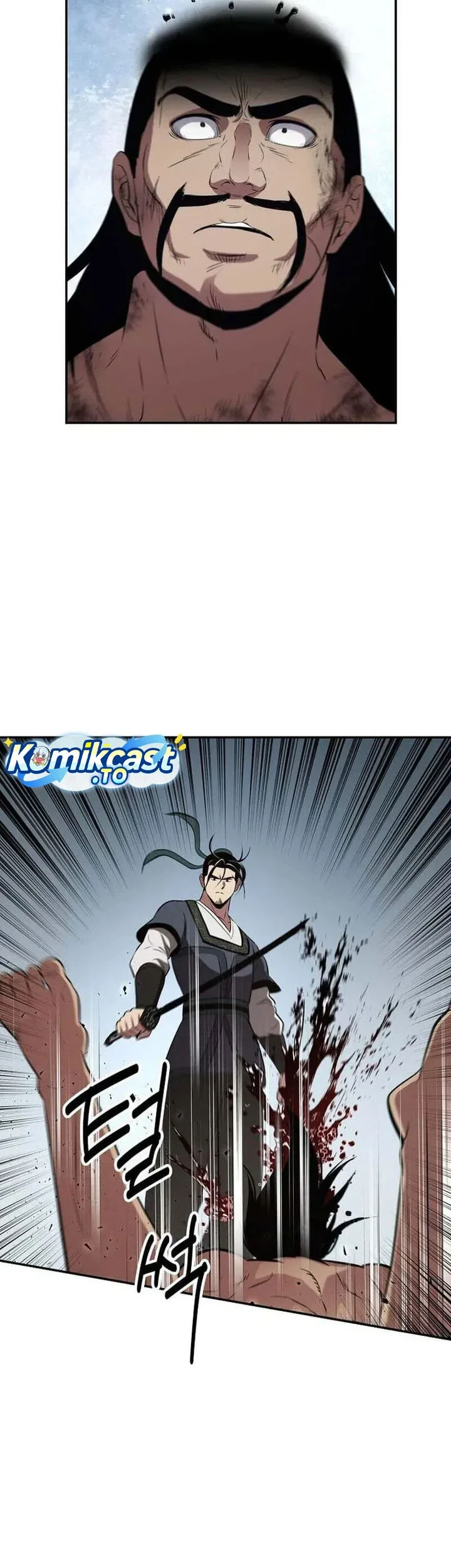 The World’s Best Kunlun Tavern Chapter 117 - halaman 56
