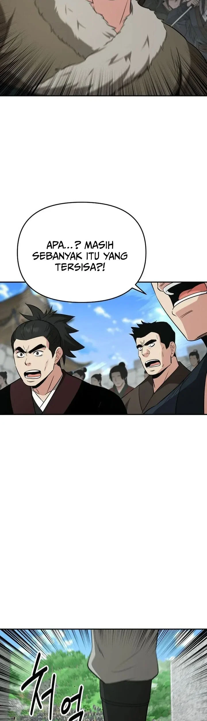The World’s Best Kunlun Tavern Chapter 117 - halaman 8