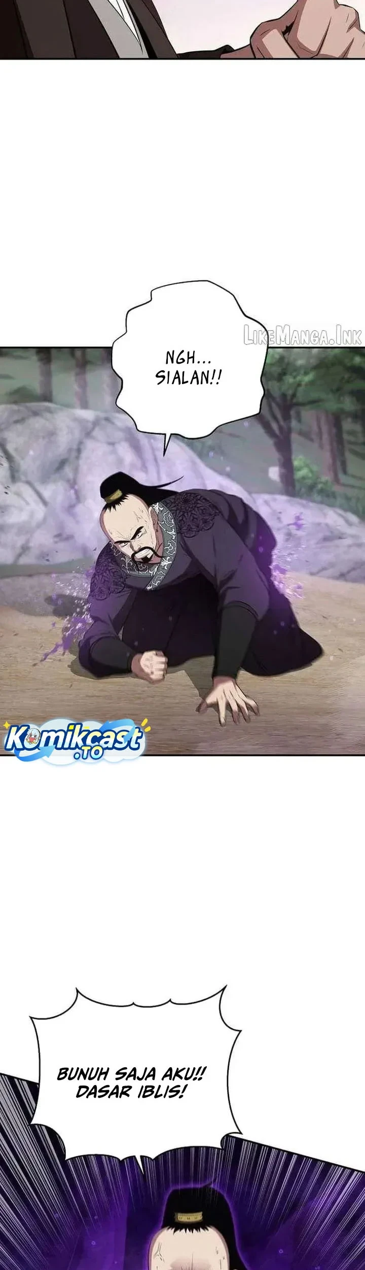 The World’s Best Kunlun Tavern Chapter 118 - halaman 10