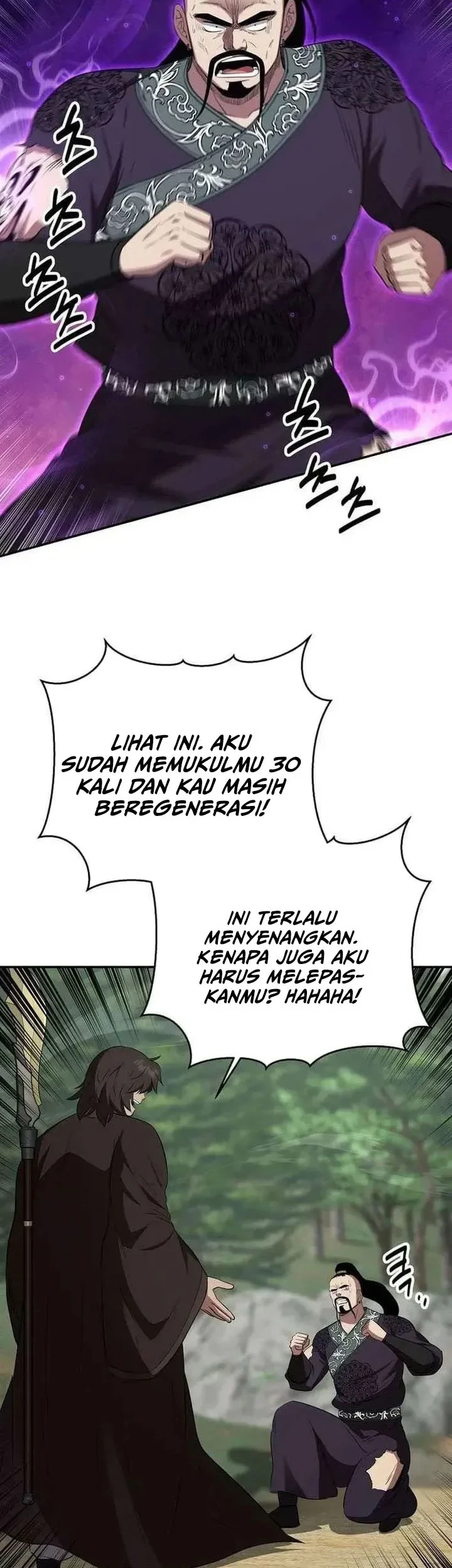 The World’s Best Kunlun Tavern Chapter 118 - halaman 11