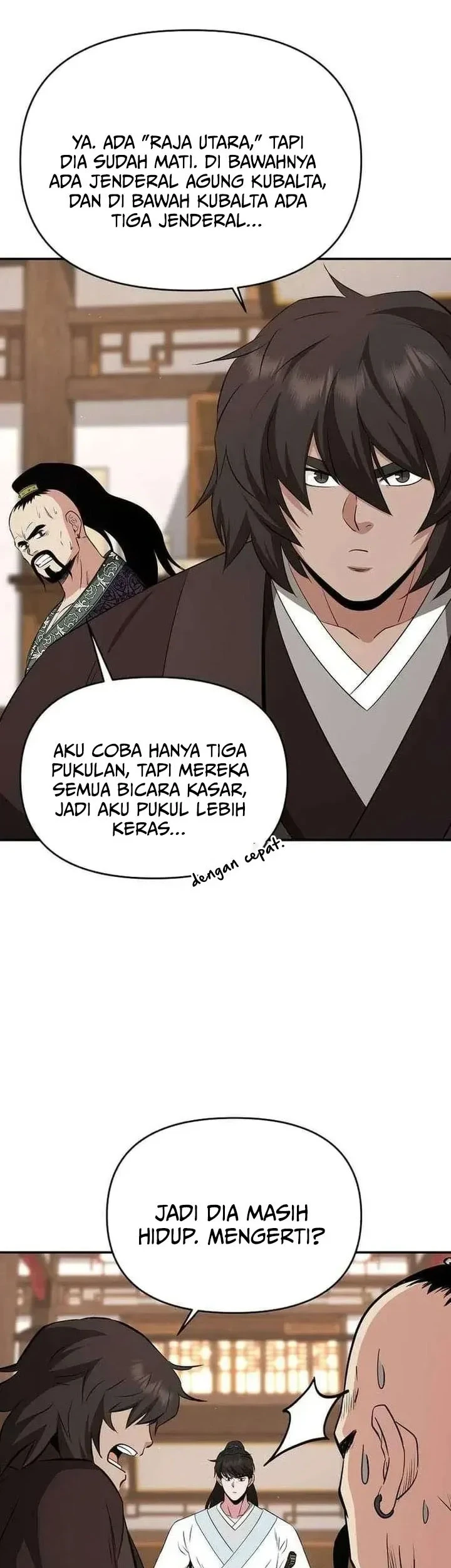 The World’s Best Kunlun Tavern Chapter 118 - halaman 19