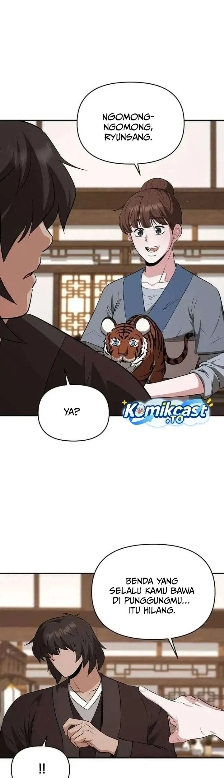 The World’s Best Kunlun Tavern Chapter 118 - halaman 26