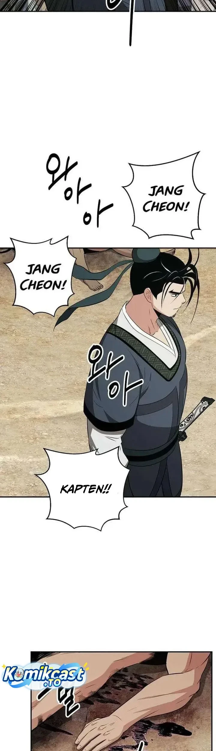 The World’s Best Kunlun Tavern Chapter 118 - halaman 3