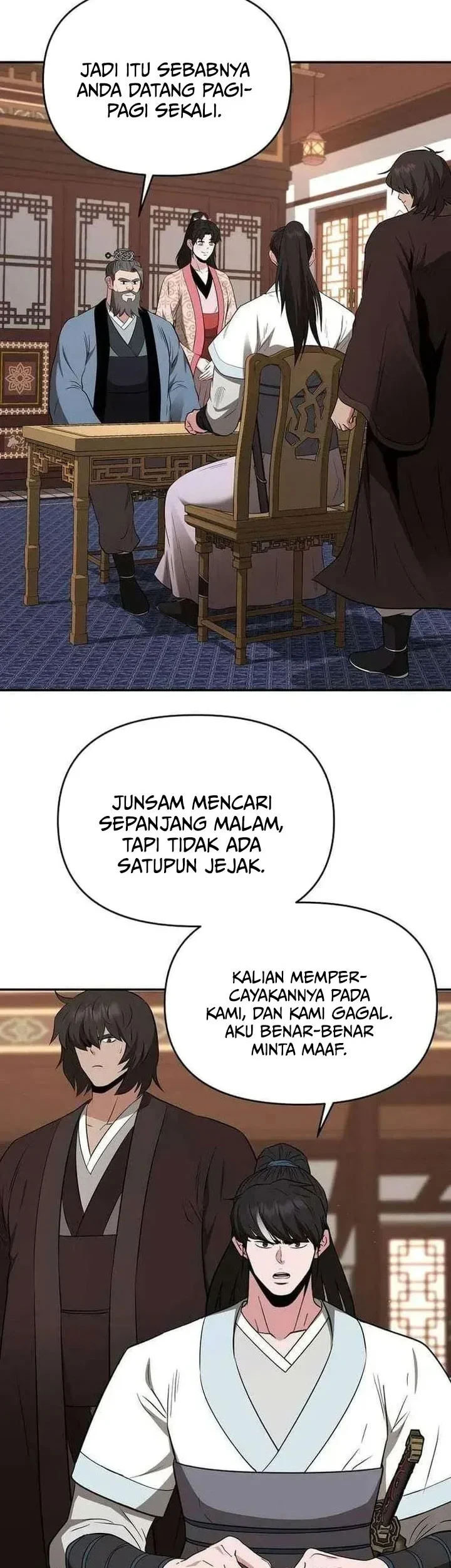 The World’s Best Kunlun Tavern Chapter 118 - halaman 32