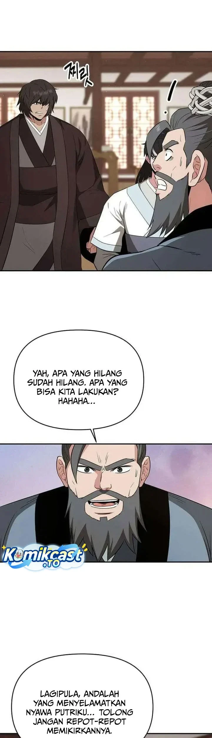 The World’s Best Kunlun Tavern Chapter 118 - halaman 34