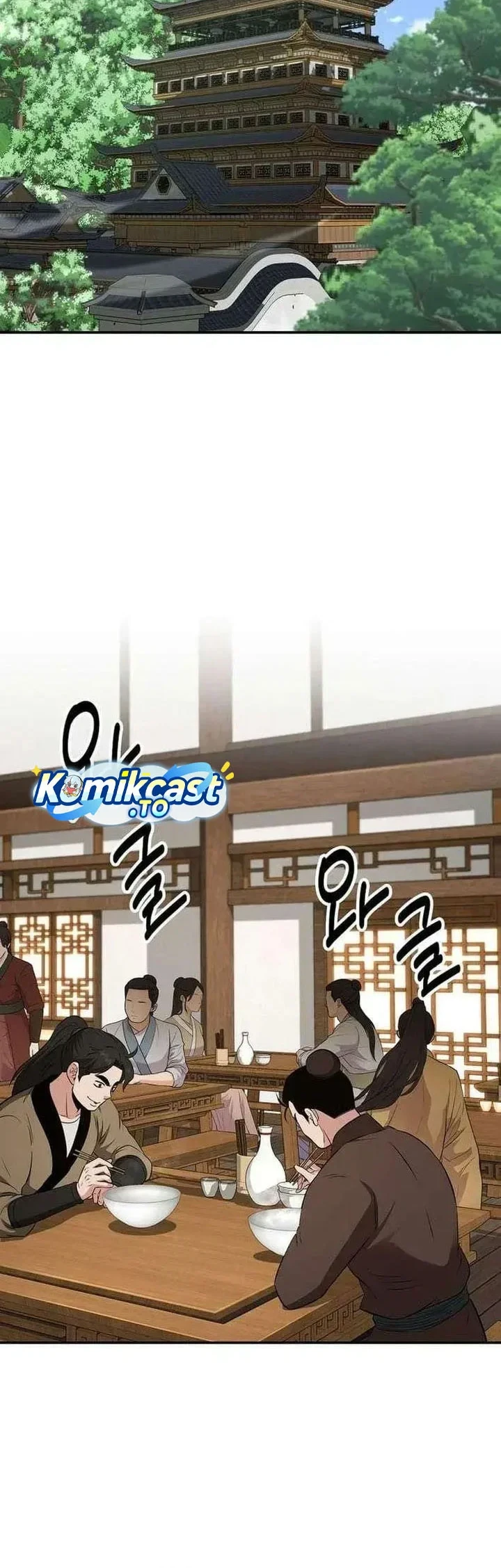 The World’s Best Kunlun Tavern Chapter 118 - halaman 37