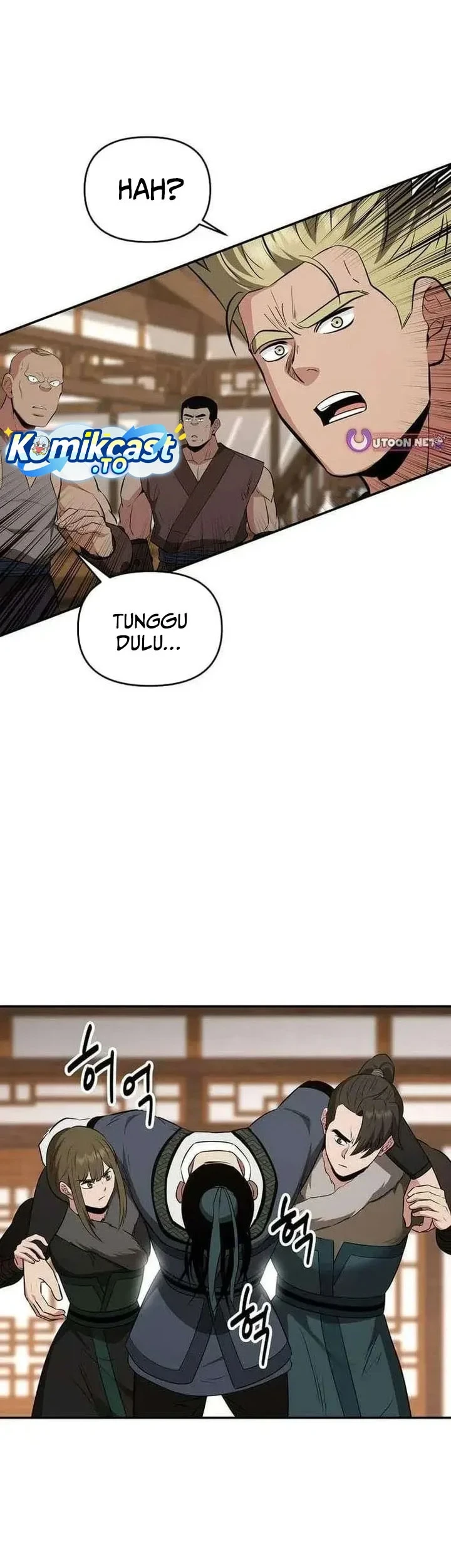 The World’s Best Kunlun Tavern Chapter 118 - halaman 39