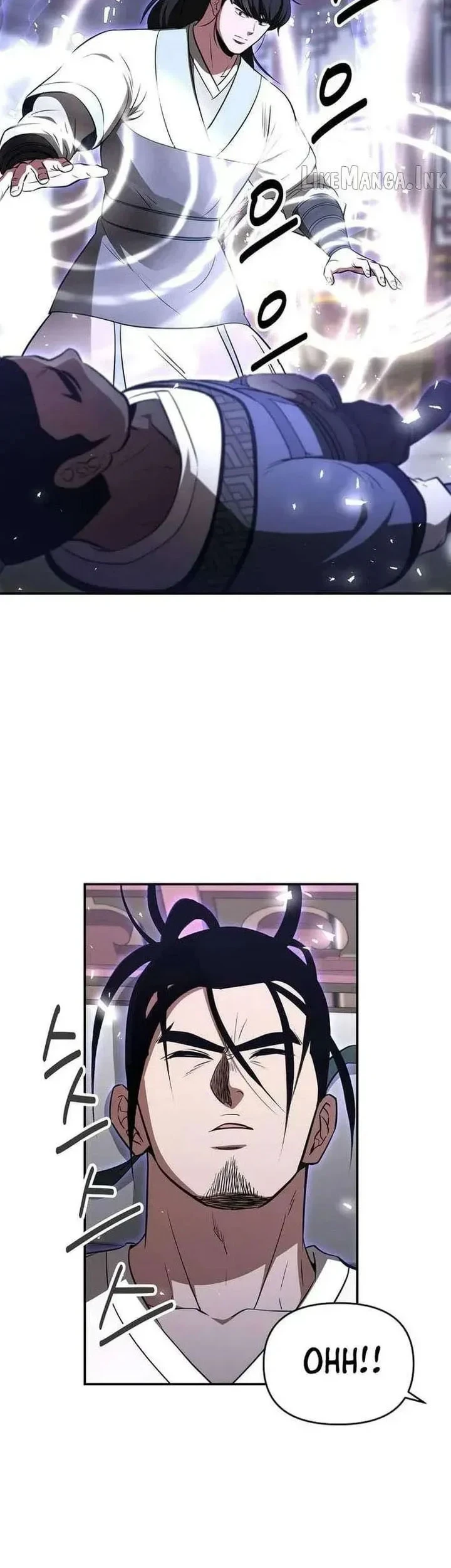 The World’s Best Kunlun Tavern Chapter 118 - halaman 43
