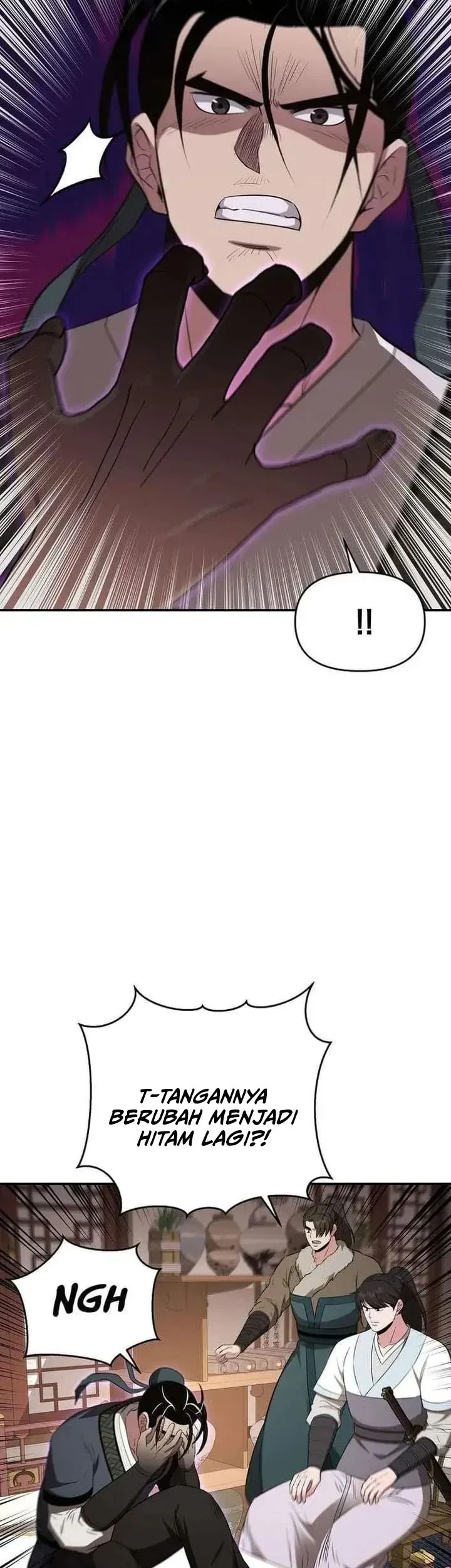 The World’s Best Kunlun Tavern Chapter 118 - halaman 48