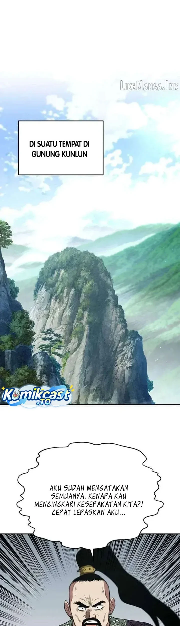 The World’s Best Kunlun Tavern Chapter 118 - halaman 6