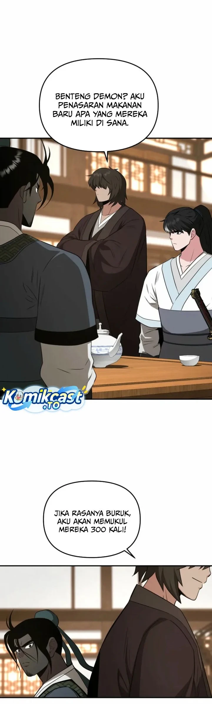 The World’s Best Kunlun Tavern Chapter 119 - halaman 13