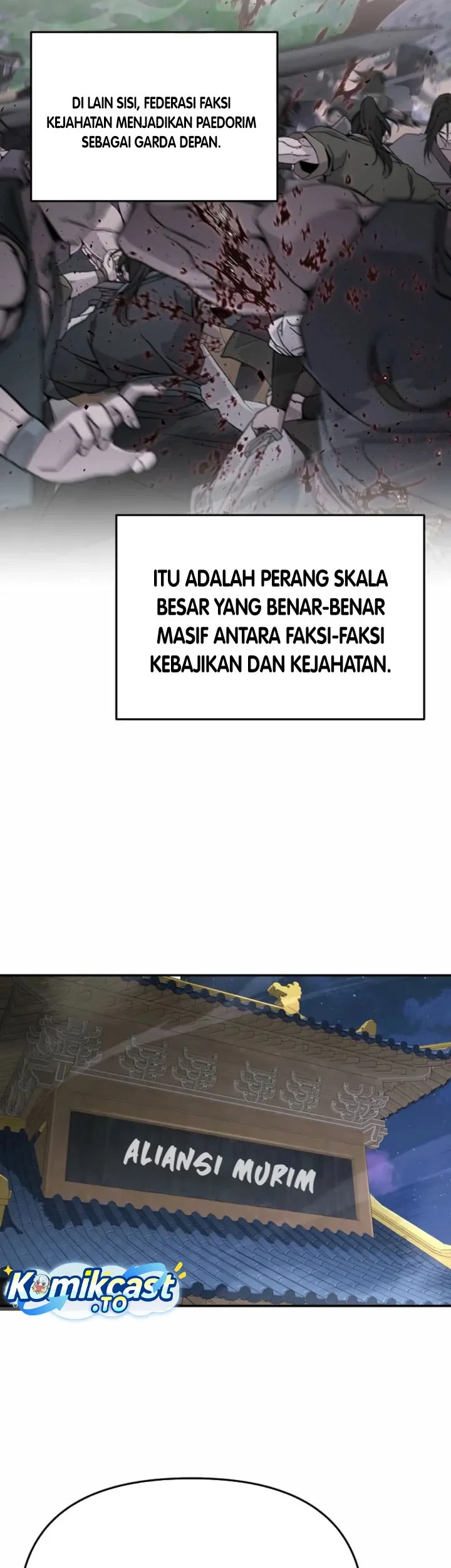 The World’s Best Kunlun Tavern Chapter 119 - halaman 15