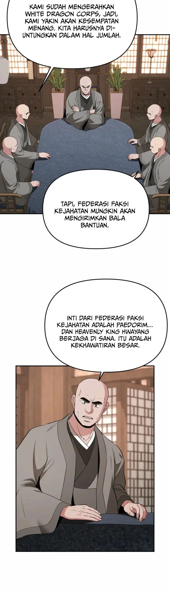 The World’s Best Kunlun Tavern Chapter 119 - halaman 16