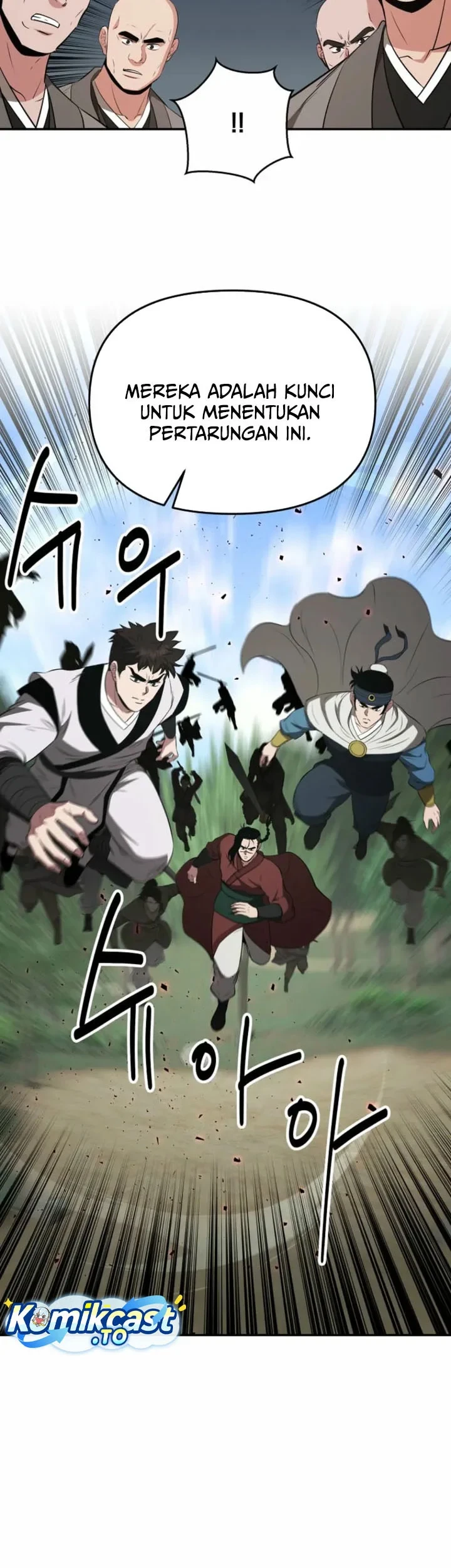 The World’s Best Kunlun Tavern Chapter 119 - halaman 18