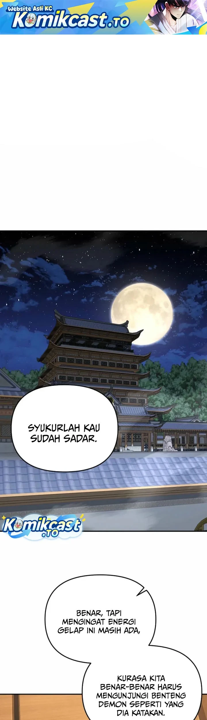 The World’s Best Kunlun Tavern Chapter 119 - halaman 2