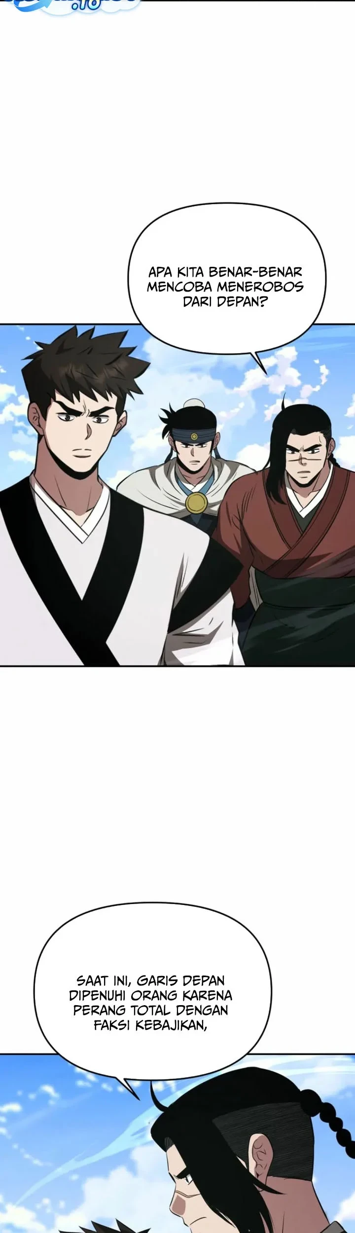 The World’s Best Kunlun Tavern Chapter 119 - halaman 20