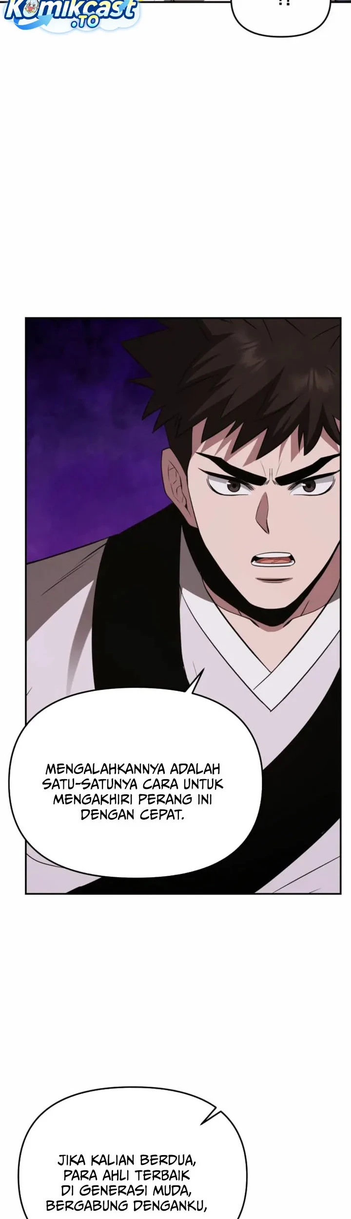 The World’s Best Kunlun Tavern Chapter 119 - halaman 23