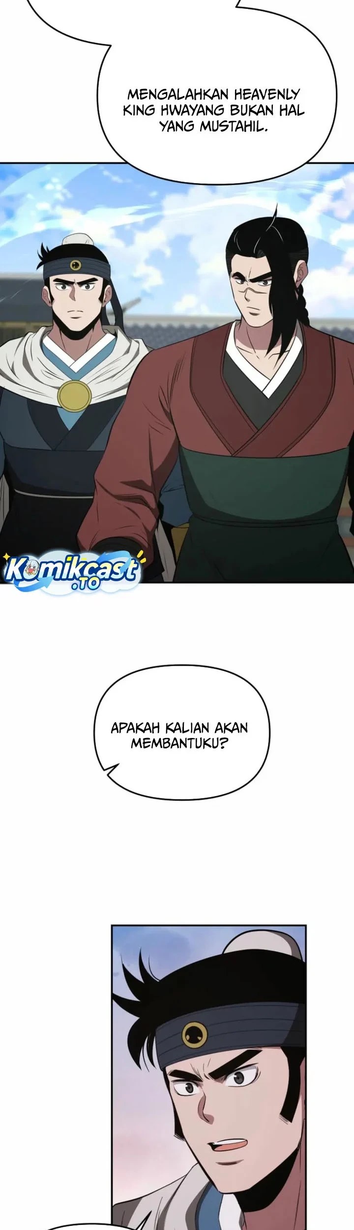 The World’s Best Kunlun Tavern Chapter 119 - halaman 24