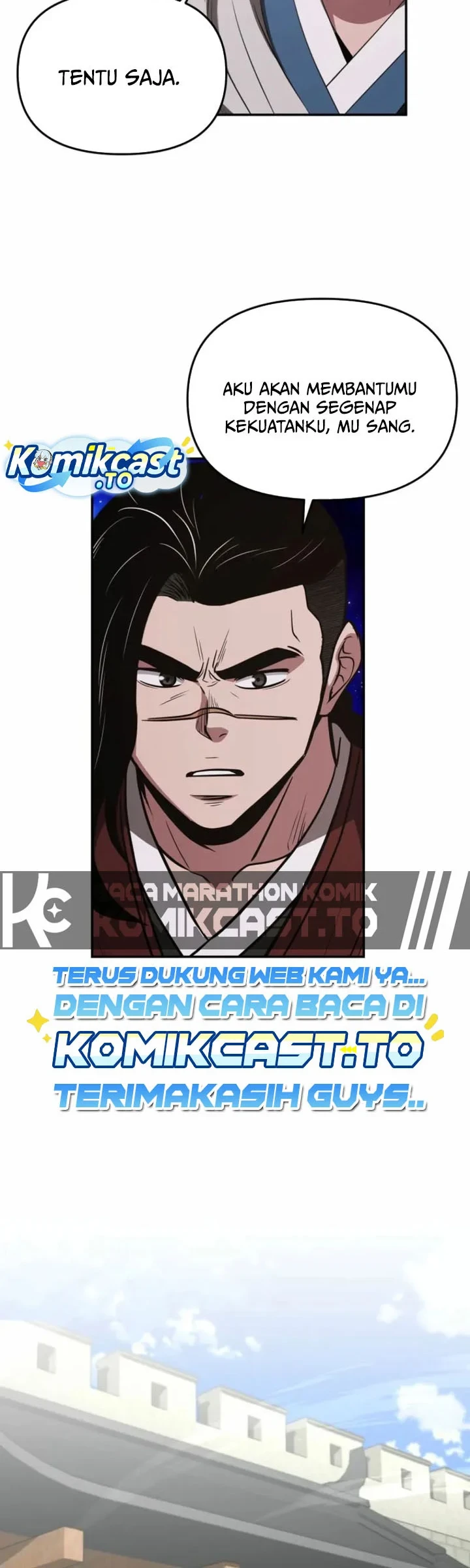 The World’s Best Kunlun Tavern Chapter 119 - halaman 25