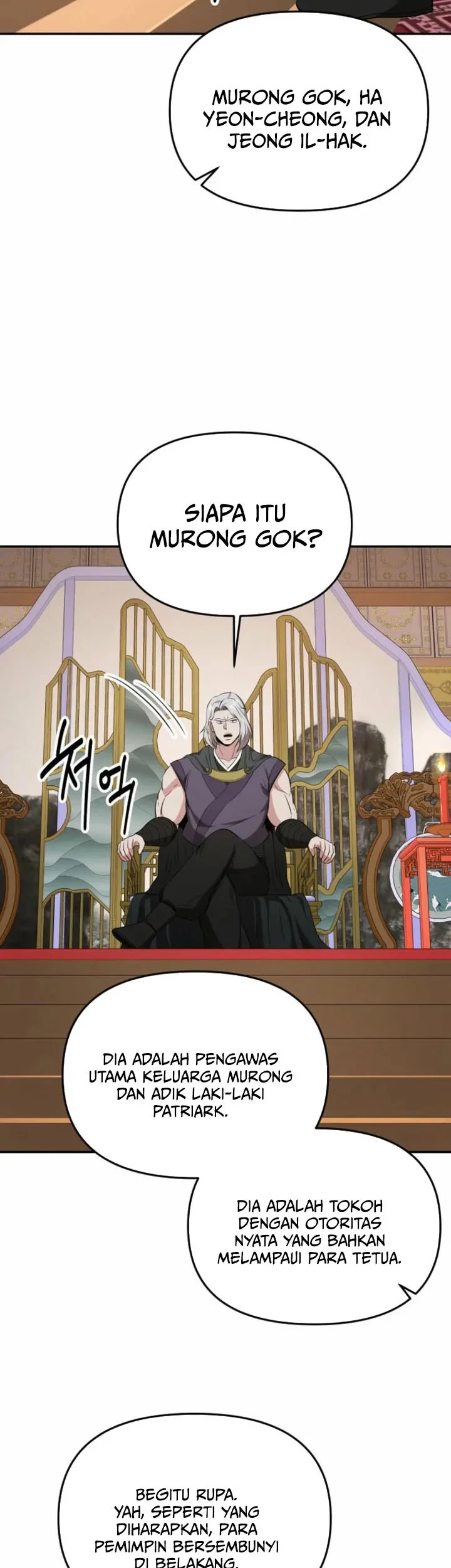 The World’s Best Kunlun Tavern Chapter 119 - halaman 28