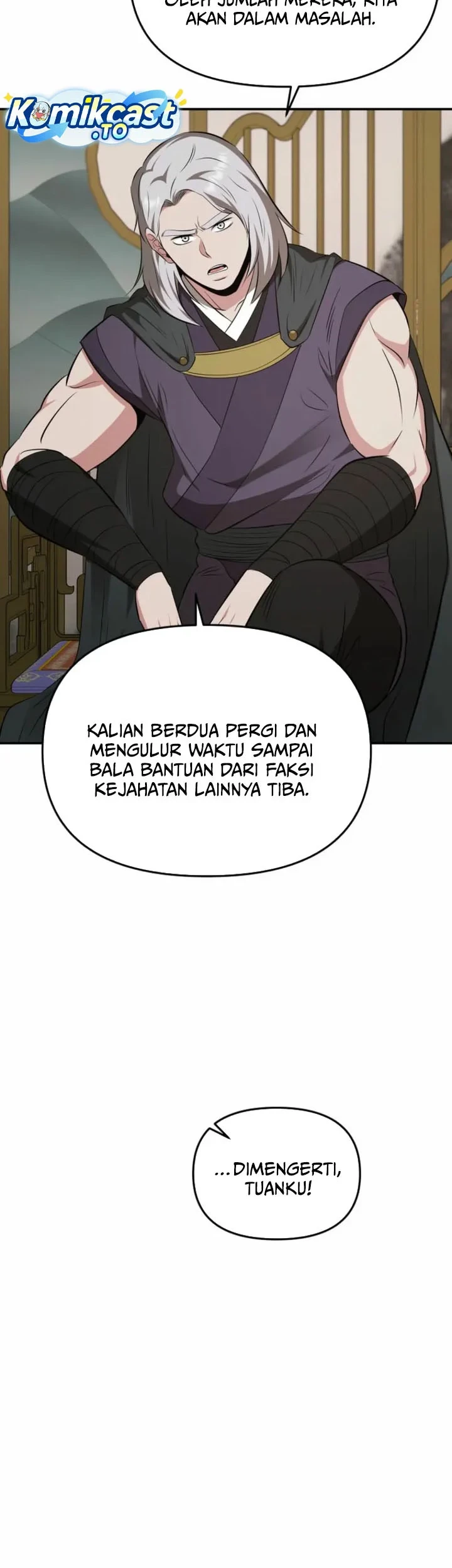 The World’s Best Kunlun Tavern Chapter 119 - halaman 33