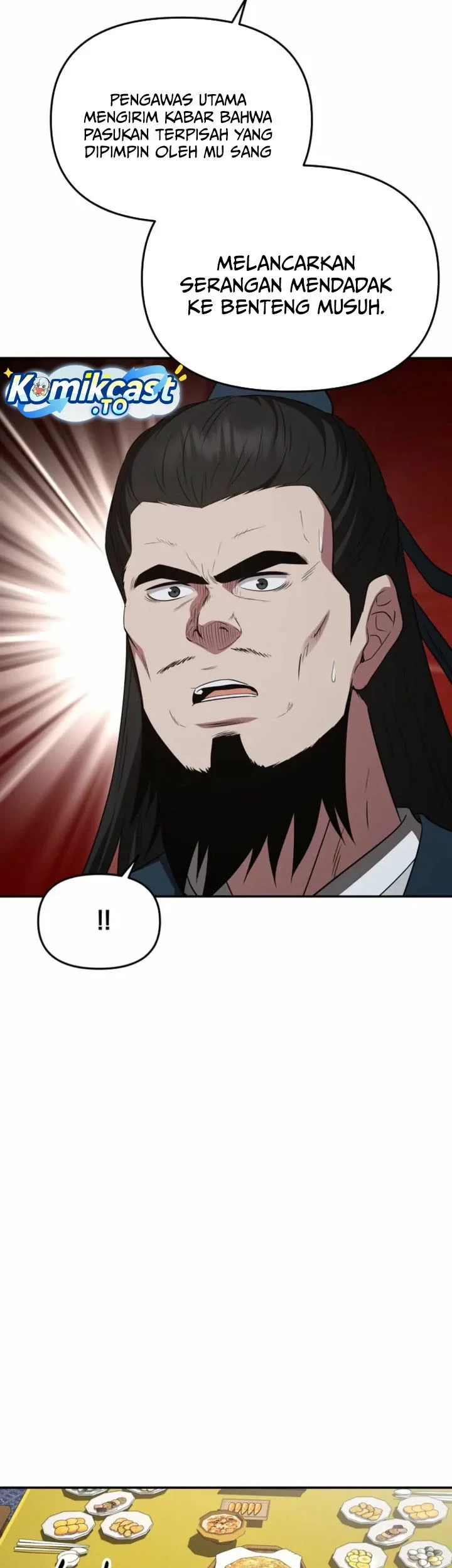 The World’s Best Kunlun Tavern Chapter 119 - halaman 40