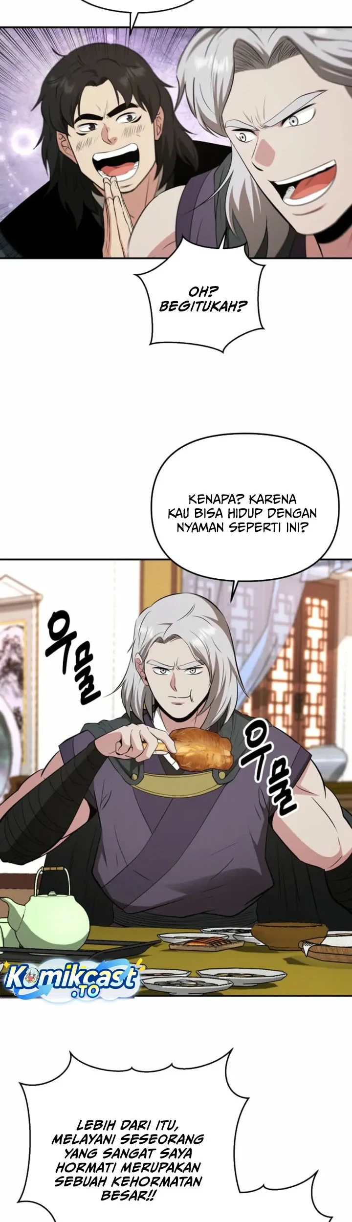 The World’s Best Kunlun Tavern Chapter 119 - halaman 43