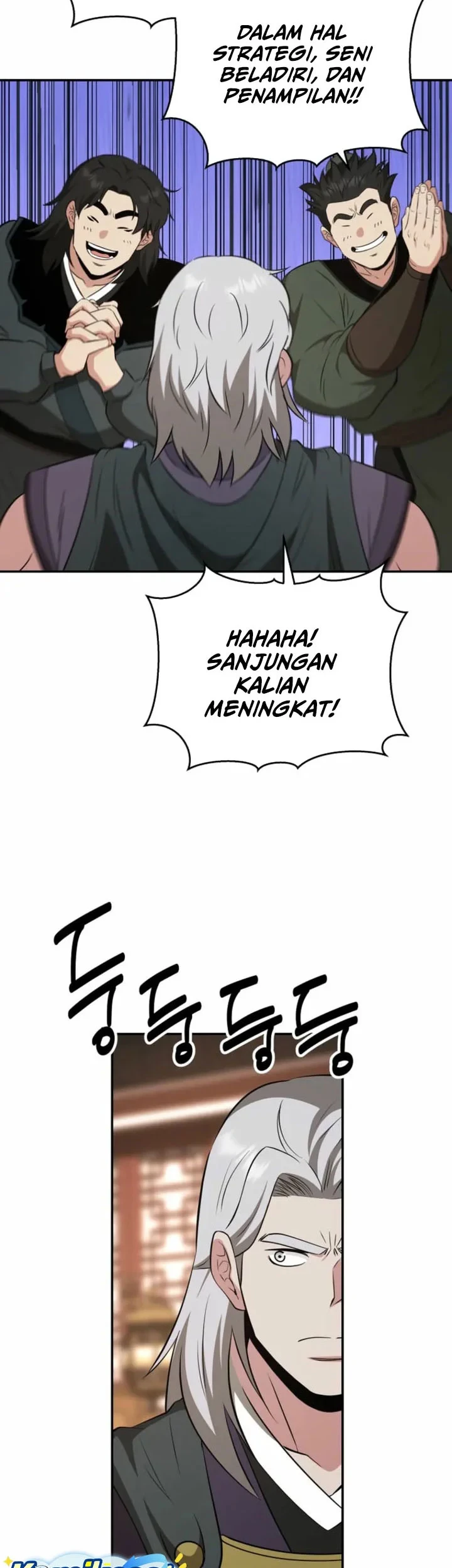 The World’s Best Kunlun Tavern Chapter 119 - halaman 44