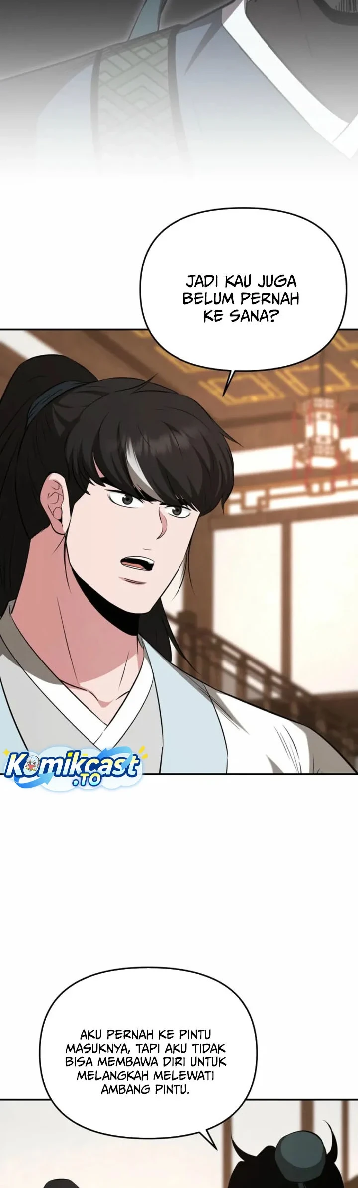 The World’s Best Kunlun Tavern Chapter 119 - halaman 5