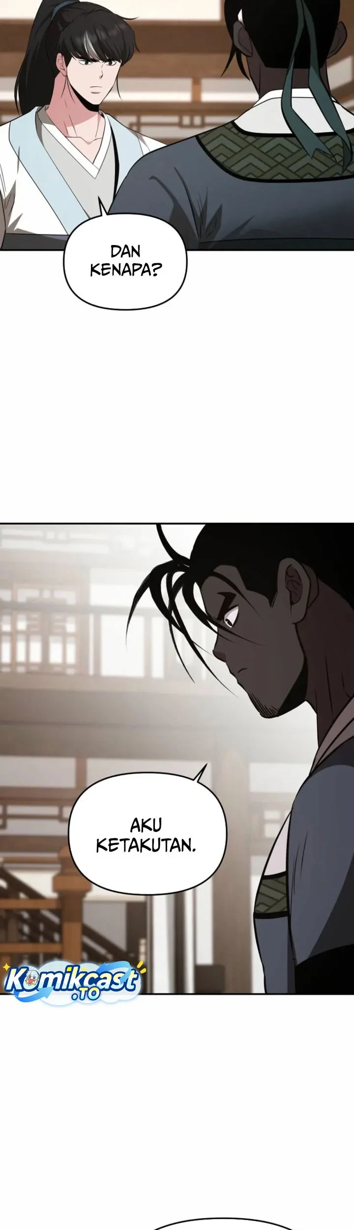 The World’s Best Kunlun Tavern Chapter 119 - halaman 6