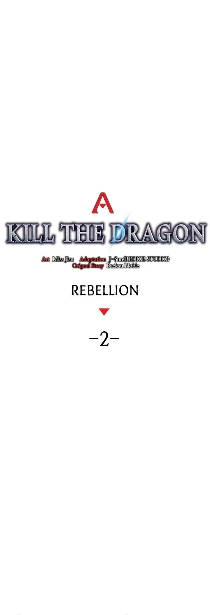 The World’s Best Kunlun Tavern Chapter 12 - halaman 14